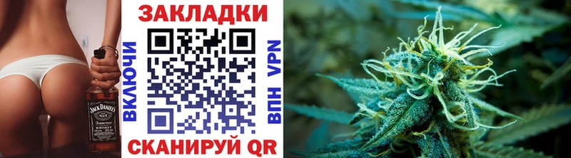 A-PVP Горнозаводск