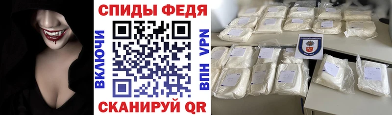 Amphetamine Розовый наркота Горнозаводск