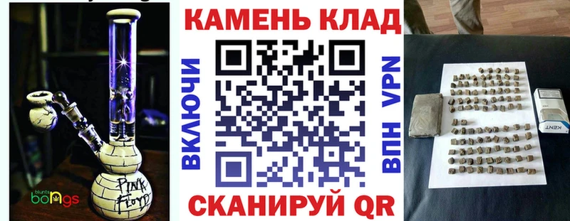 ГАШ AMNESIA HAZE  kraken ТОР  Горнозаводск 