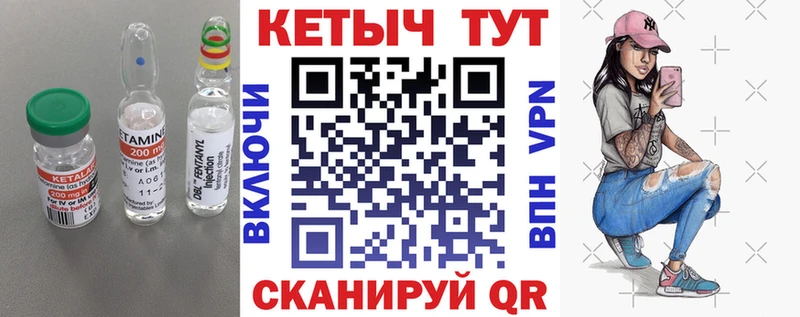 дарк нет официальный сайт  Горнозаводск  КЕТАМИН VHQ  OMG ONION 