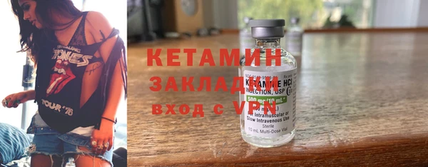 винт Белоозёрский