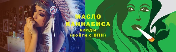 винт Белоозёрский