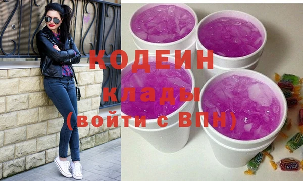 СК Беломорск