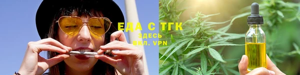 винт Белоозёрский