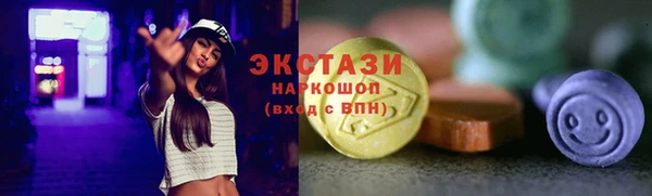 СК Беломорск
