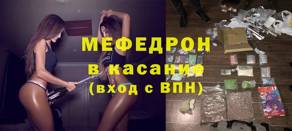 винт Белоозёрский