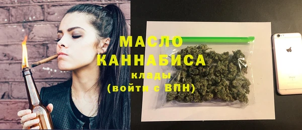 винт Белоозёрский