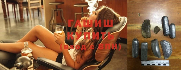 винт Белоозёрский