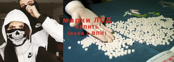 винт Белоозёрский