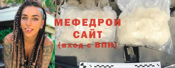 винт Белоозёрский