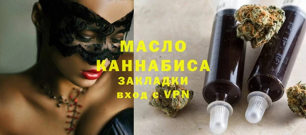 винт Белоозёрский