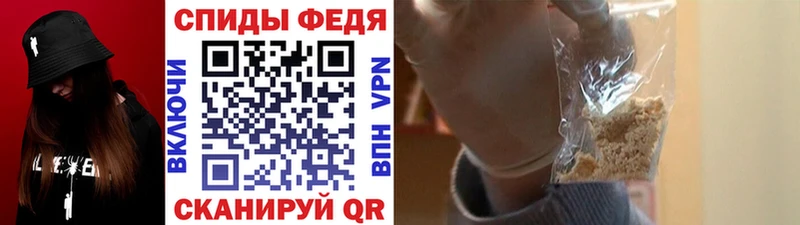 Метамфетамин витя  Горнозаводск 